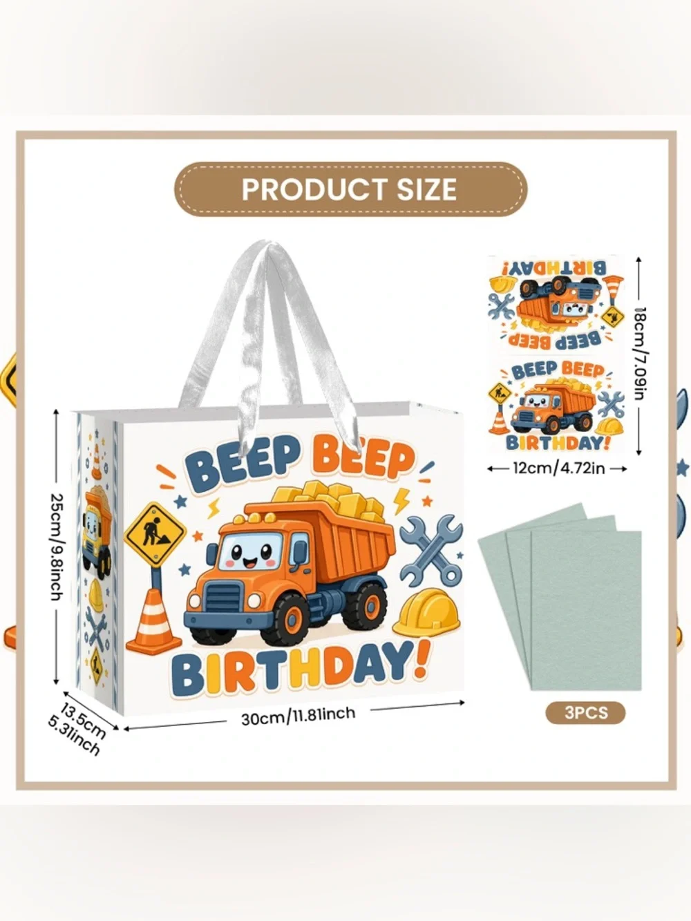 Beep Beep Birthday Red Dump Truck Party Gift Bag